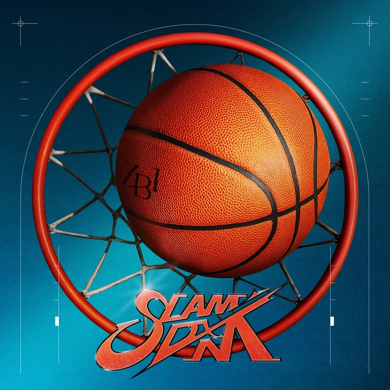 제로베이스원 선공개곡 'SLAM DUNK' 커버 이미지/사진=웨이크원