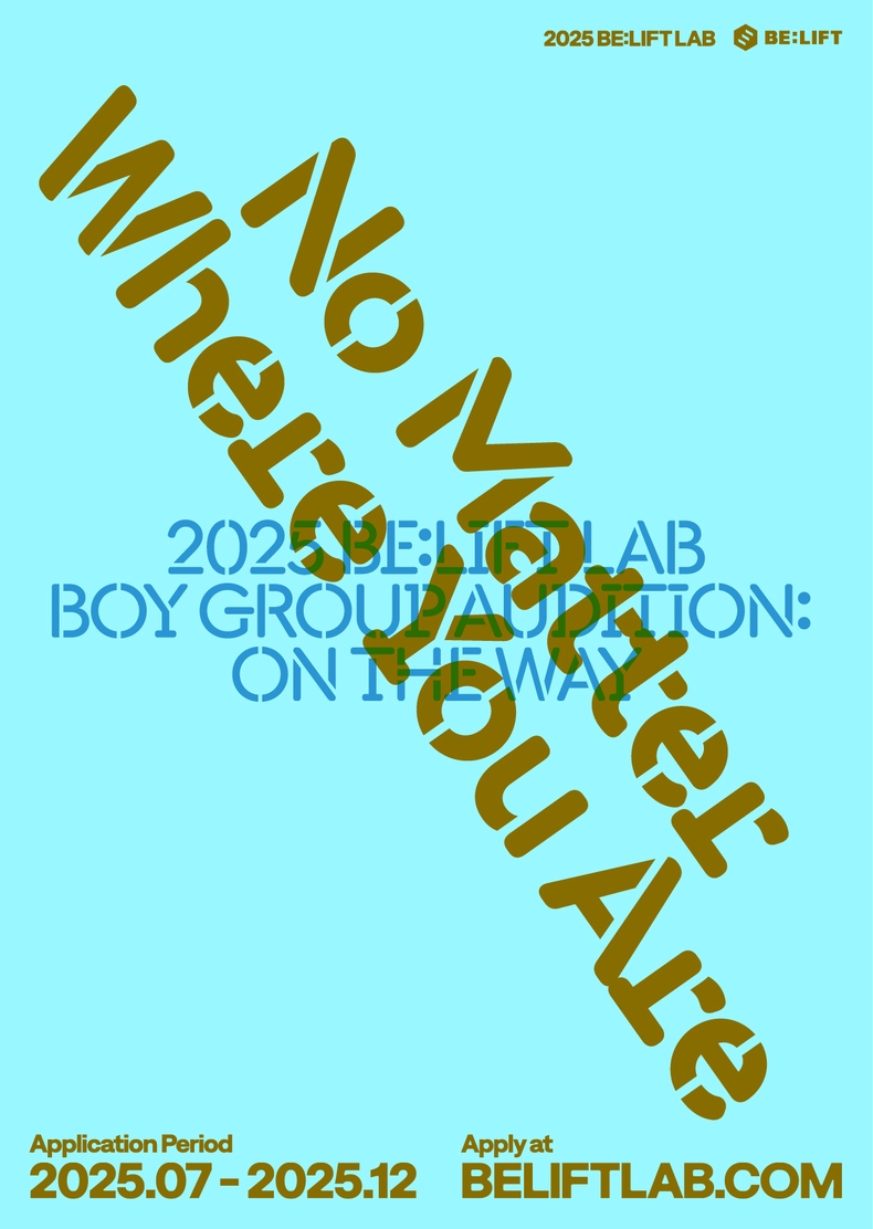 빌리프랩 '2025 BELIFT LAB BOY GROUP AUDITION ON THE WAY' 포스터/사진=빌리프랩