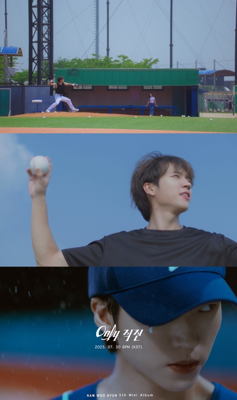 남우현 미니 5집 타이틀곡 '온리(Only) 직진' 뮤직비디오 티저/사진=빌리언스