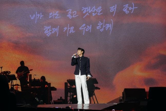 '2025 영탁 단독 콘서트 TAK SHOW4' 모습/사진=에스이십칠