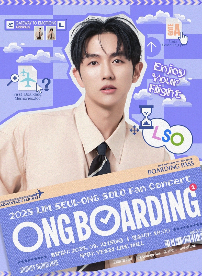 임슬옹 팬콘서트 포스터/사진=제니스씨앤엠