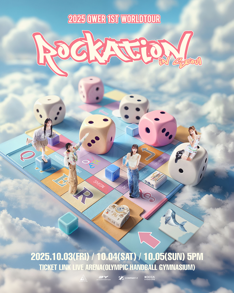 QWER, 첫 월드투어 'ROCKATION' 개최...글로벌 활동 박차/사진=타마고 프로덕션