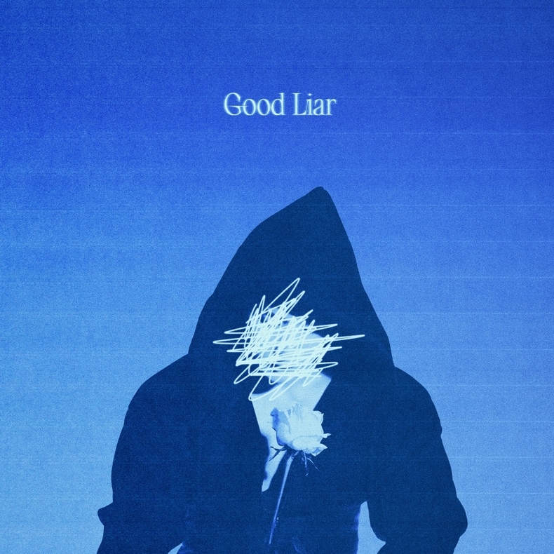 원호, 3일 선공개곡 'Good Liar' 발매/사진=하이라인엔터테인먼트