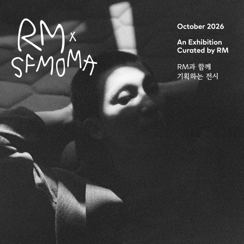 RM, 샌프란시스코 현대미술관과 협업/사진=빅히트 뮤직
