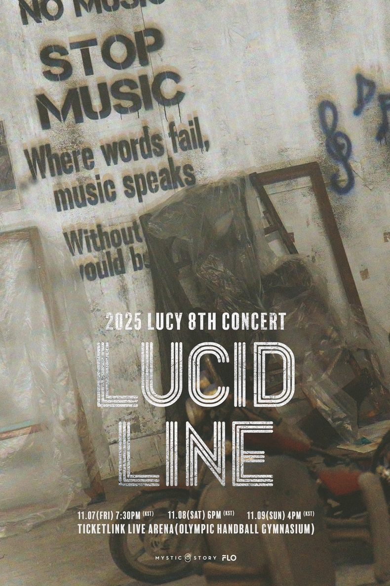 루시 단독 콘서트 'LUCID LINE' 포스터/사진=미스틱스토리