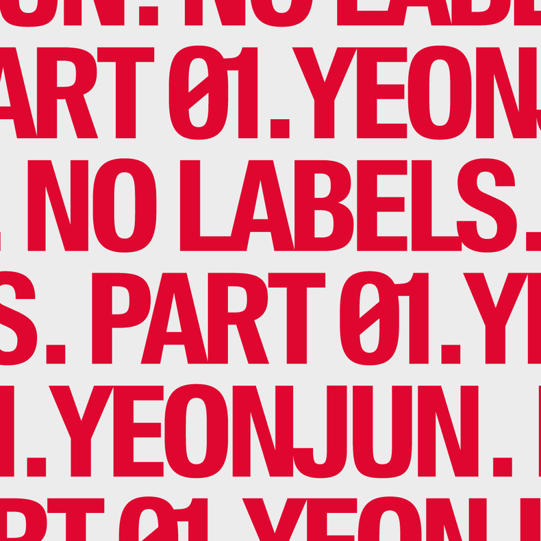 연준 첫 솔로 앨범 ‘NO LABELS: PART 01’/사진=빅히트 뮤직
