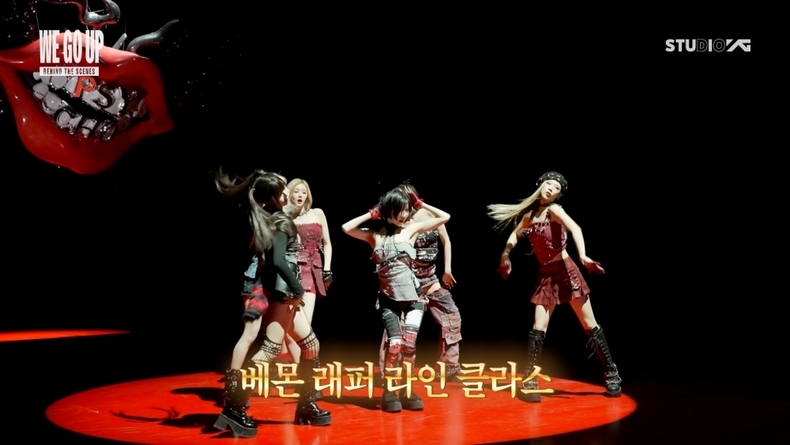 베이비몬스터, 'PSYCHO' 퍼포먼스 비디오 비하인드 공개/사진=YG엔터테인먼트