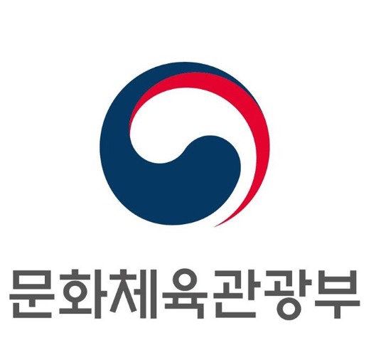 (사진=문화체육관광부)