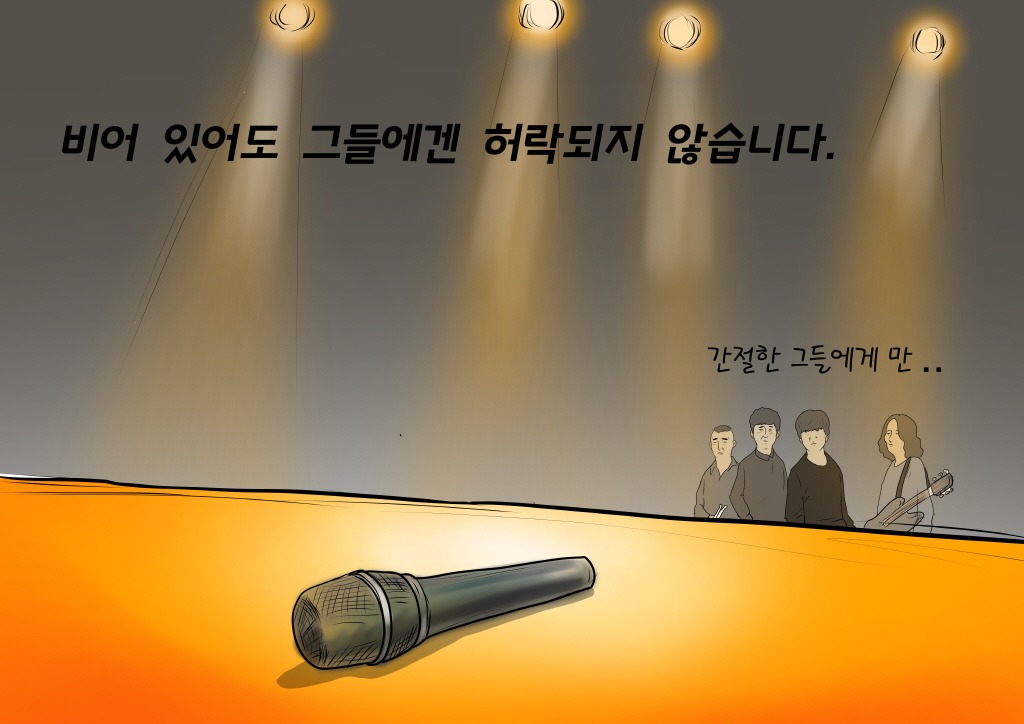 만평.jpg