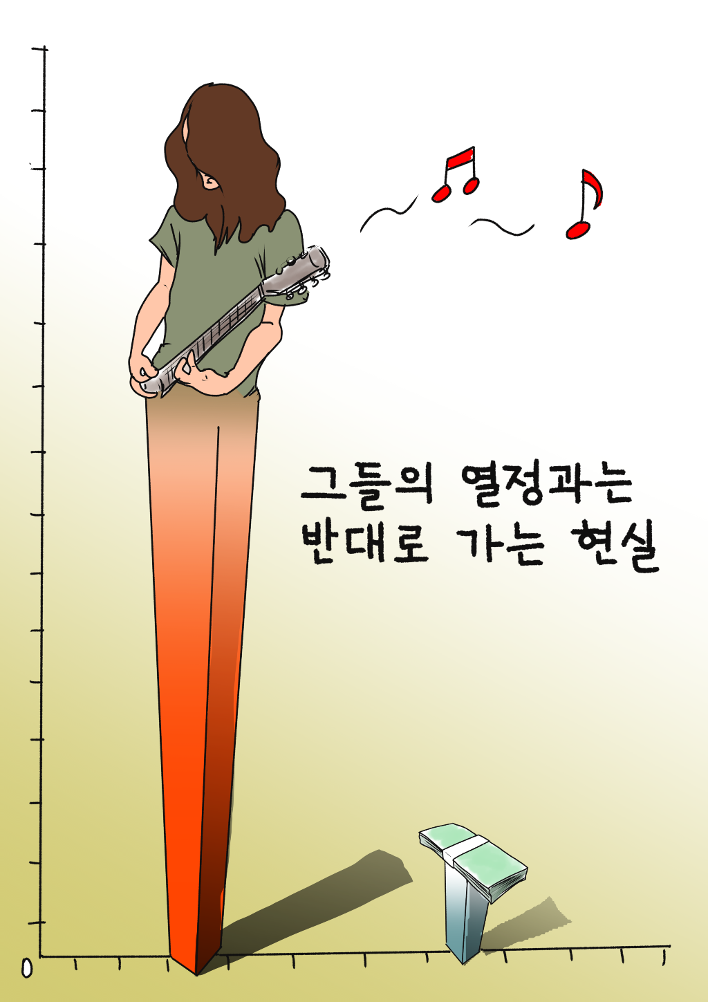 KakaoTalk_20201029_020945238_02.png