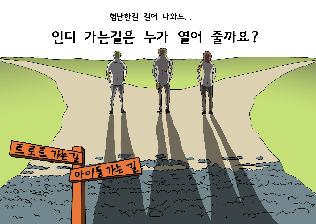 KakaoTalk_20201030_095942082.png