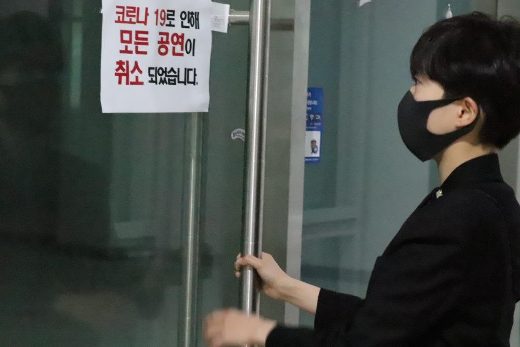 (사진=라온신문DB)