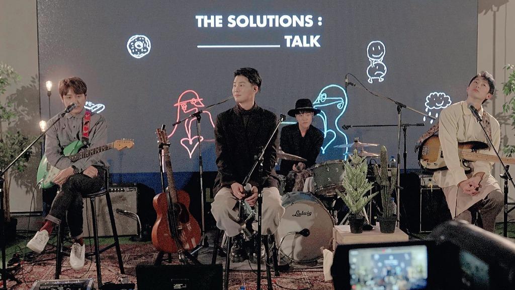 솔루션스 공연사진 .JPG